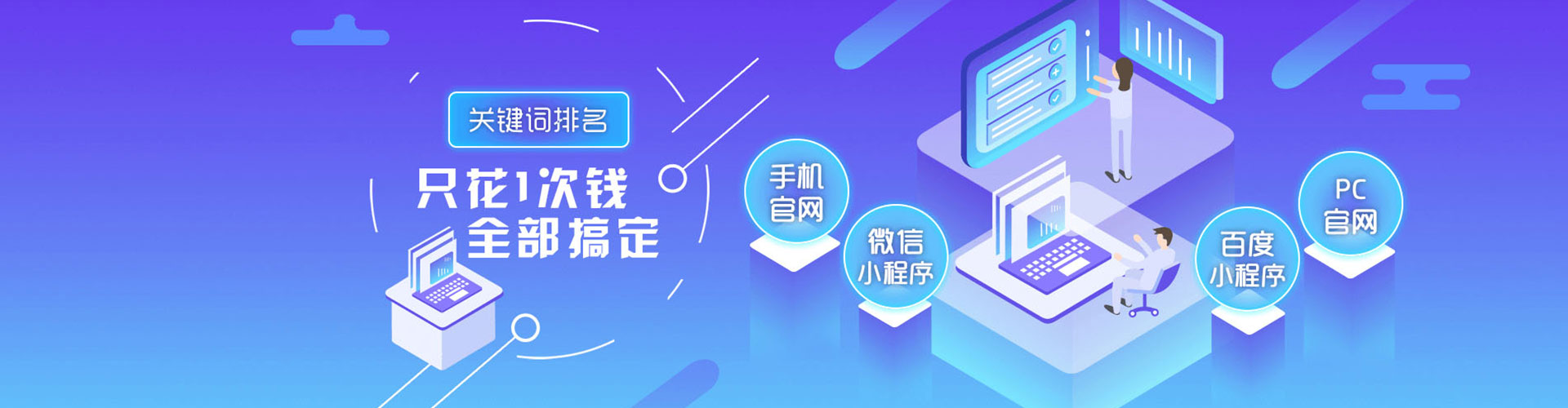 五常百度充值返点